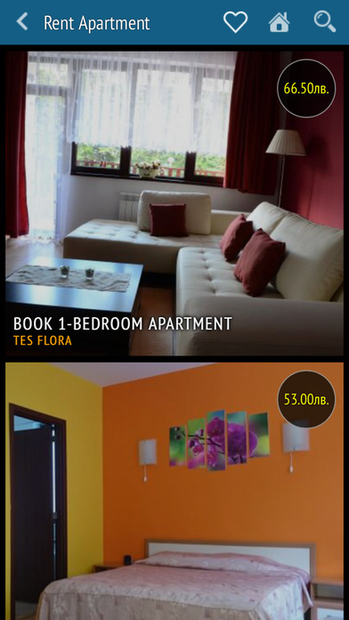 TES Flora Apartments screenshot 2