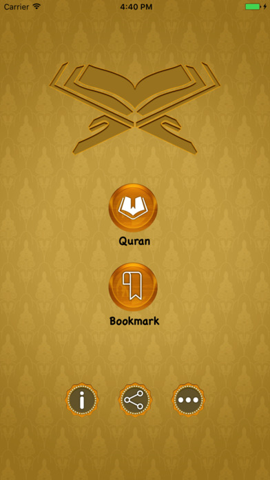 Urdu Quran Translation and Reading screenshot 2