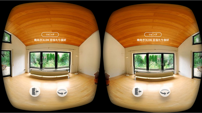 Warp VR screenshot 4