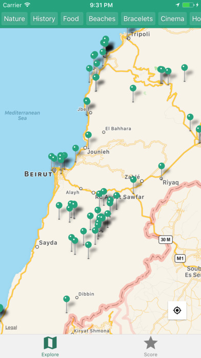 Live Love - Explore Lebanon screenshot 4