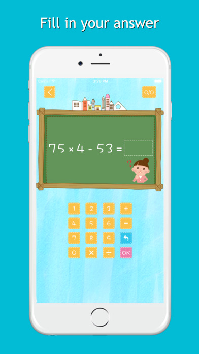 Mental Math - homework solver & elevate your brain screenshot 2