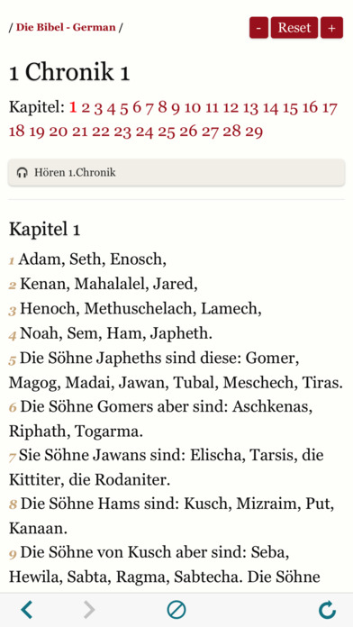 German Holy Bible Audio and Text - Luther Version screenshot 4