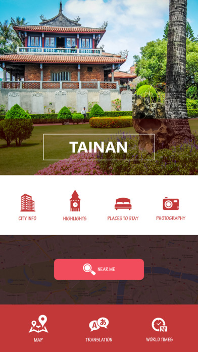 Tainan Tourist Guide screenshot 2