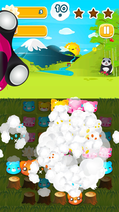 Panda Puzzle Adventure screenshot 3