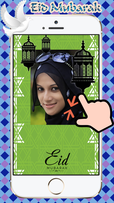 Eid Mubarak Photo Frame Editor screenshot 3