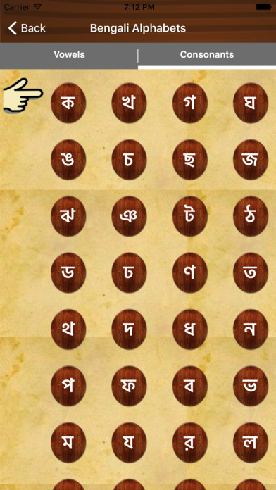Learn Bengali Language screenshot 2