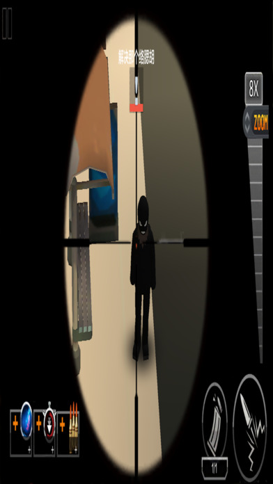 Mobile Stick Sniper Battle screenshot 4