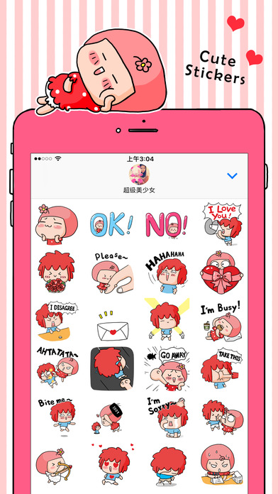 Hana's Cute Stickers 2 screenshot 2