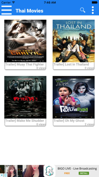 Khmer Movies HD screenshot 4