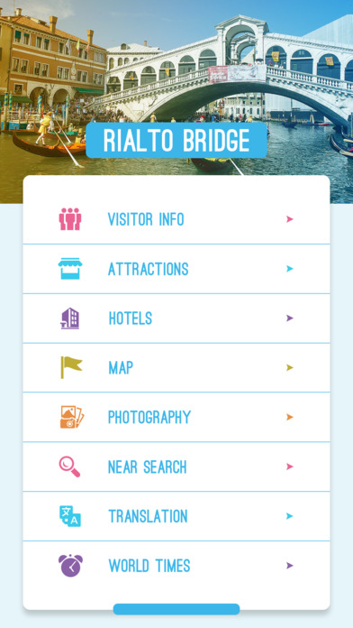 Rialto Bridge screenshot 2