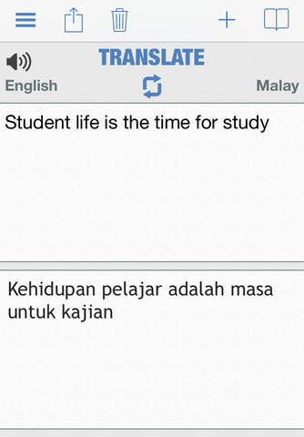 Malay Dictionary + screenshot 4
