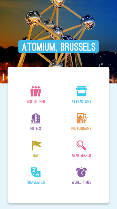 Atomium - Brussels screenshot 2