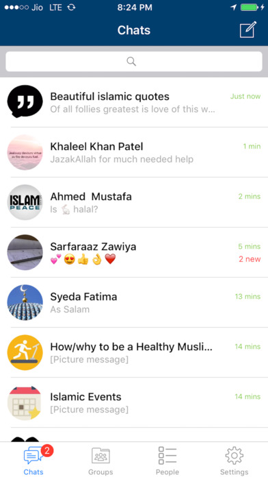 Discuss Islam ( Islamic Chat Rooms ) screenshot 3