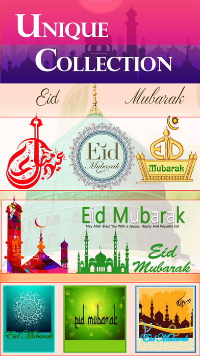 Eid Mubarak Greetings Cards App - Posters & eCards screenshot 4