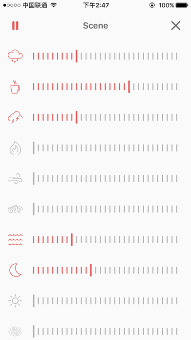 克风混音器-录音机变声器语音备忘录:在 App S