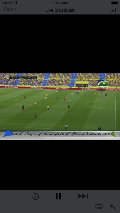 Geo TV Live screenshot 3