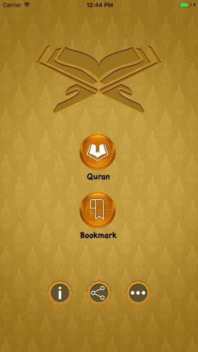 Hausa Quran Translation And Reading screenshot 2