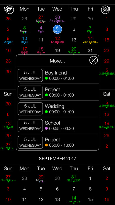 My Calendar - Widget screenshot 3