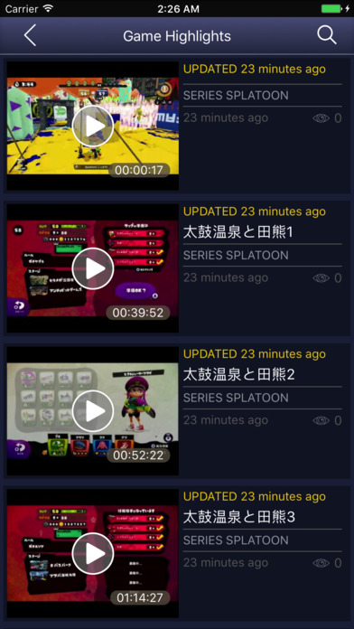 GameNet for - Splatoon screenshot 3
