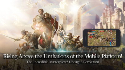 Lineage2 Revolutionのおすすめ画像1