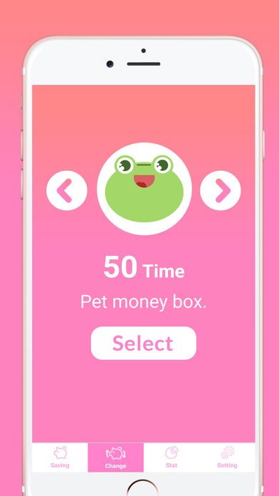 Piggy money box screenshot 3
