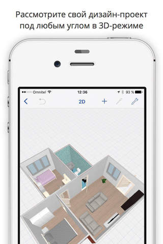 Swedish Home Planner 3D screenshot 2