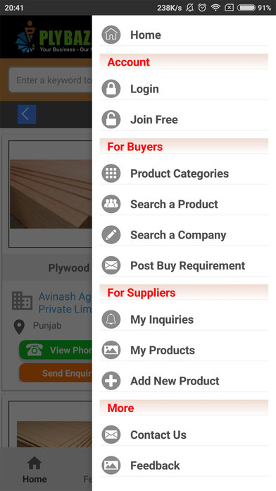 PLYBAZAR - B2B Directory screenshot 4