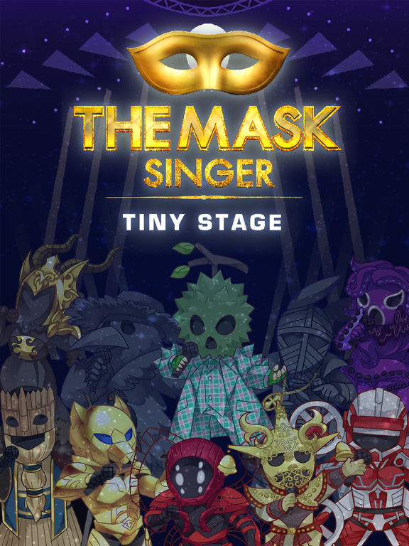 The Mask Singer screenshot 6