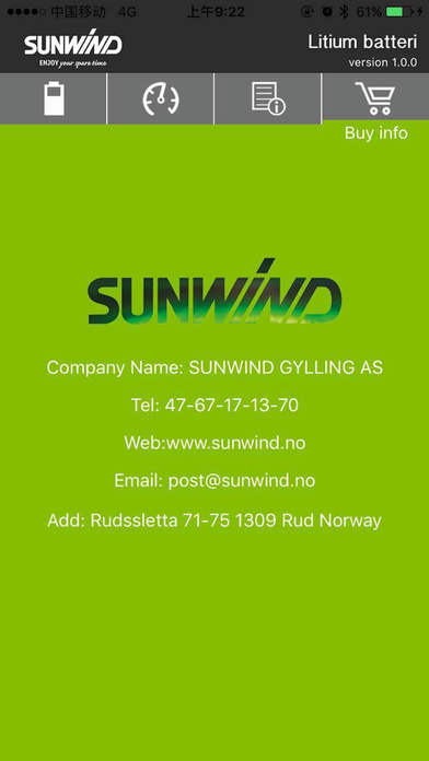 SUNWIND screenshot 4