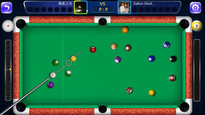 8 Ball Pro - Pool Billiards screenshot 4