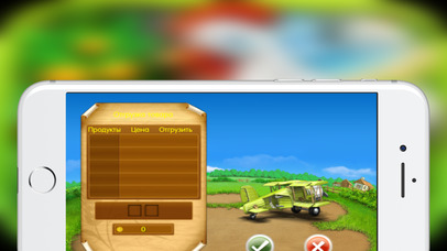 Farm for kids 2 screenshot 2