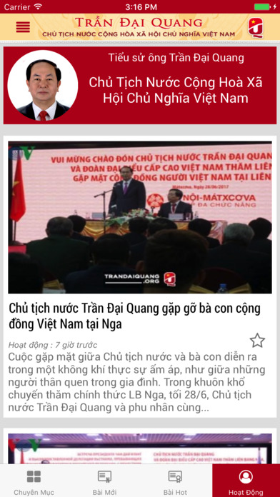 Trần Đại Quang screenshot 3