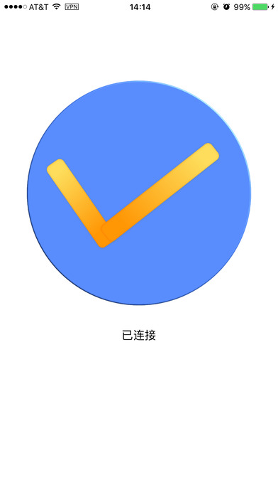 Ufunr-帮助海外华人访问国内应用 screenshot 2