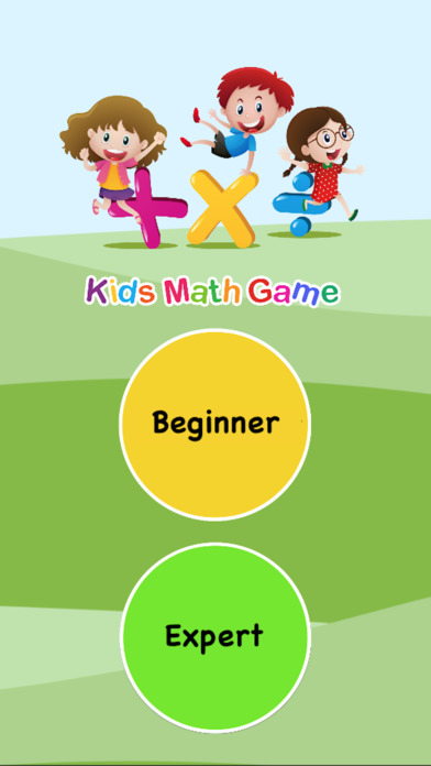 Kids Math Game - Test Your Maths Skills screenshot 2