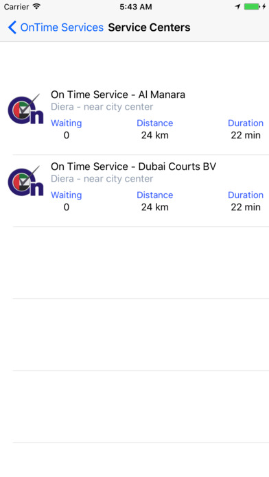Ontime Group Service screenshot 3