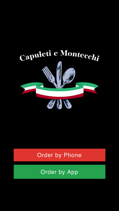 Capuleti e Montecchi screenshot 2