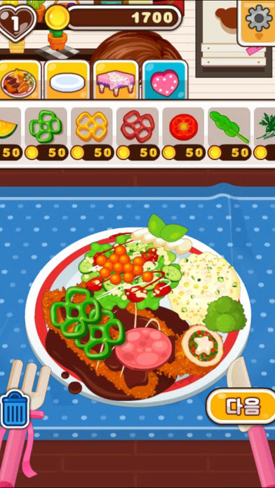 单机游戏 - 儿童最爱的做饭游戏 screenshot 2