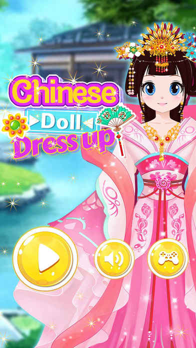 Chinese Doll Dress Up screenshot 2