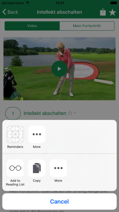 KAGAMI Golf screenshot 4