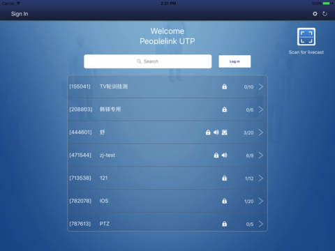 Peoplelink_UTP screenshot 2