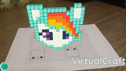 VirtualCraft screenshot 4