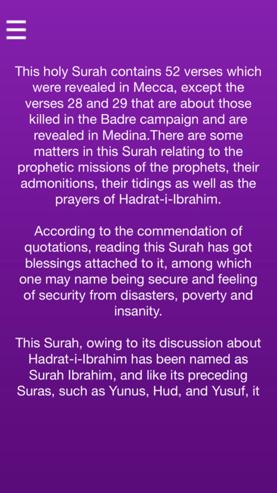 Surah Ibrahim With English Translation screenshot 4