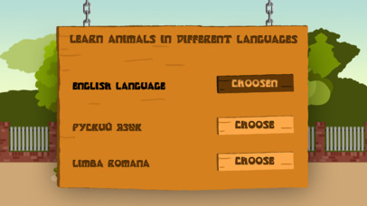 ZOO PARK - Free Learn Animals Cognitive Kid Game screenshot 4