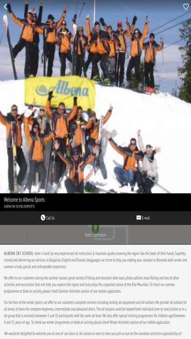 Albena Ski School Borovets screenshot 2