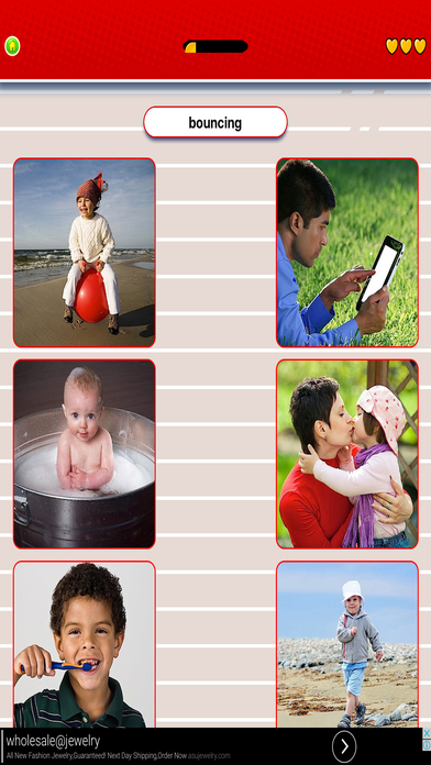 Guess Word from Picture Quiz screenshot 2