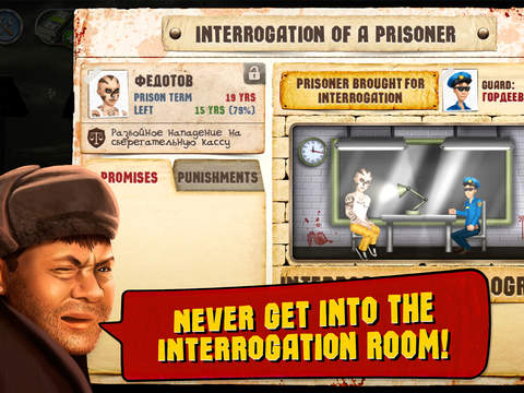 The Prison Simulator screenshot 4
