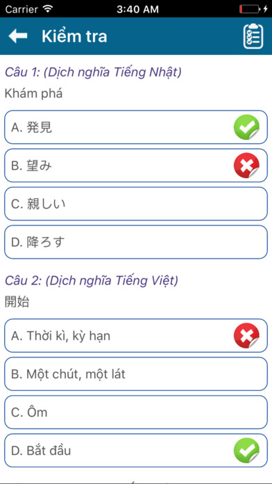 Từ vựng, ngữ pháp tiếng Nhật JPLT N3 (Phần 2) screenshot 3