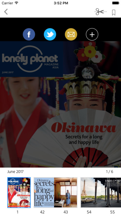 Lonely Planet Asia (Magazine) screenshot 2