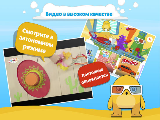 Надежда (открытки с Днем рождения, с Днем Ангела) - clipartis Jimdo-Page! Лейна - Петрова Елена Владимировна, читать онлайн, скачать