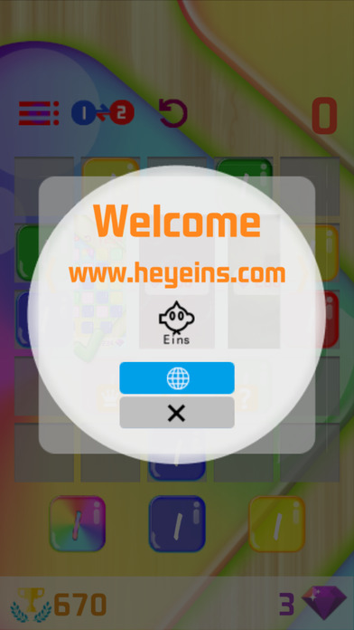 HeyEins:cube screenshot 3